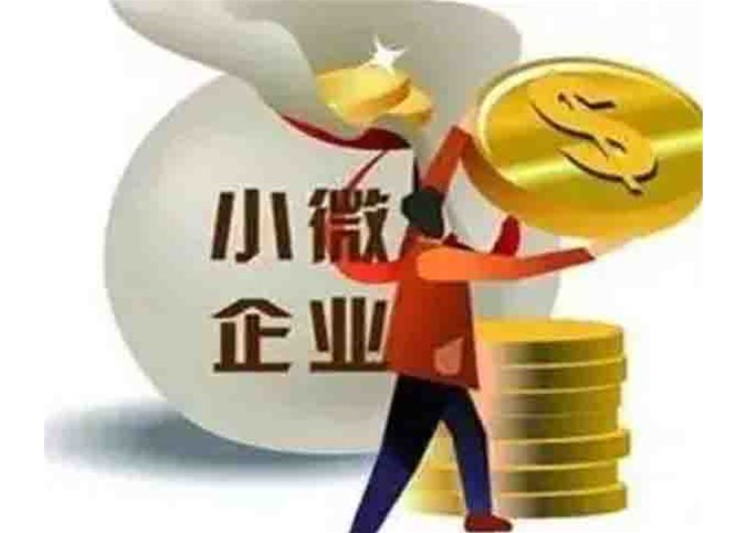熱烈祝賀安徽富通環(huán)保榮獲2018年度合肥市優(yōu)質(zhì)小微工業(yè)企業(yè)稱號
